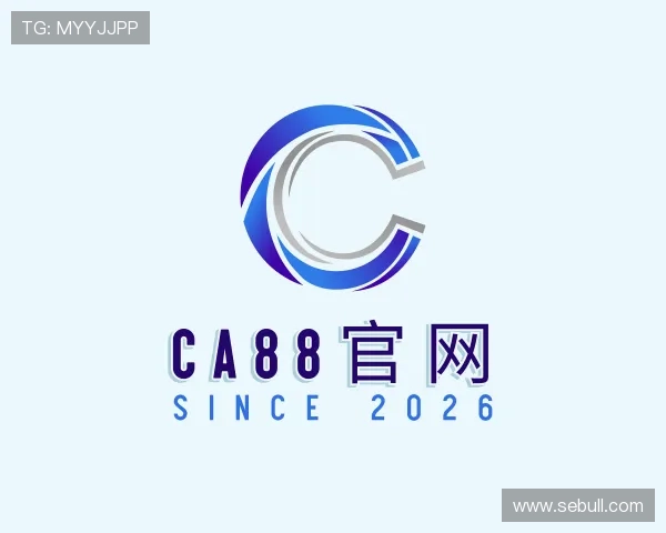 介绍CA88