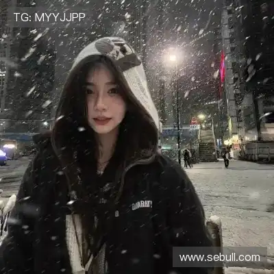 崔振姝